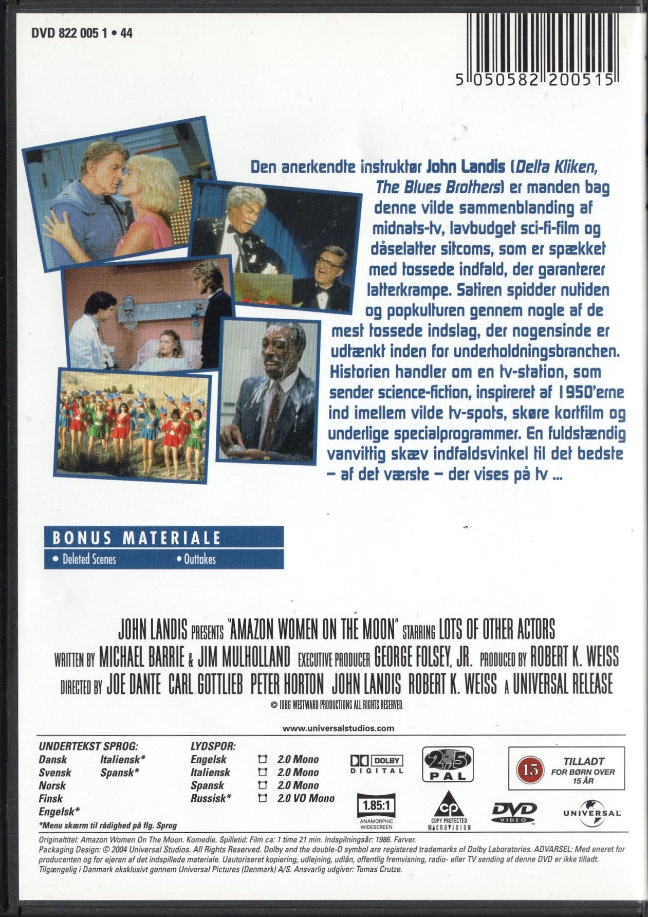 Amazon Women on the Moon (1987) DVD KÄYTETTY