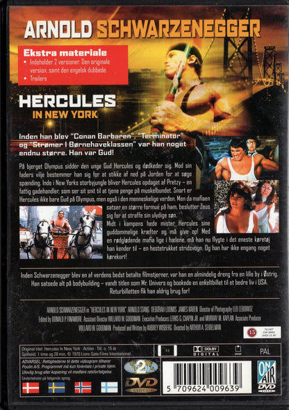 Hercules in New York (1969) DVD KÄYTETTY