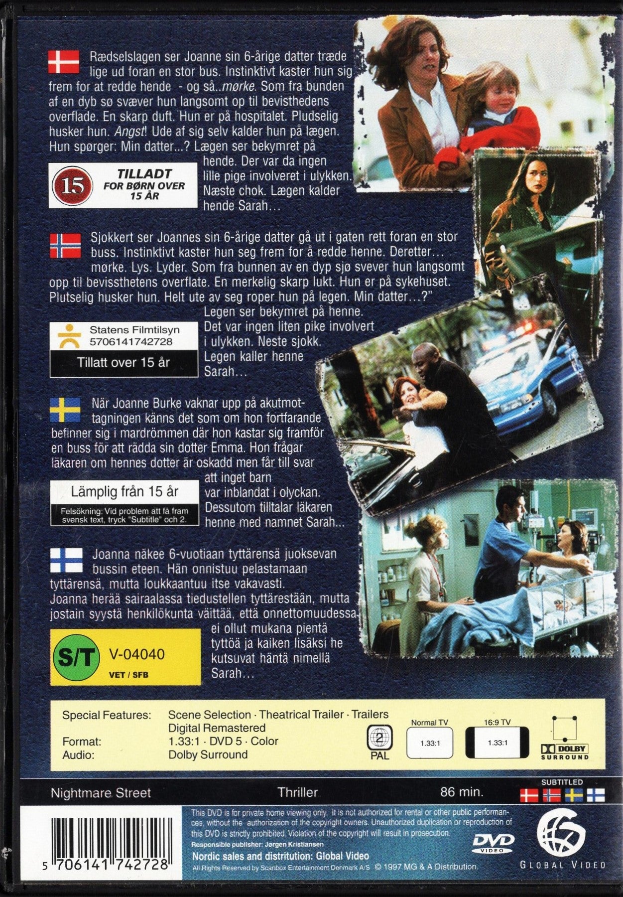 Nightmare Street (1997) DVD KÄYTETTY