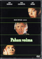 Fury - Pahan voima (1978) DVD KÄYTETTY