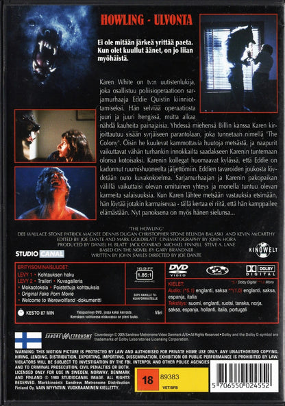 Howling – Ulvonta (1981) – Tupla-DVD KÄYTETTY