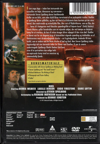 Duel - Kauhun kilometrit (1971) DVD KÄYTETTY