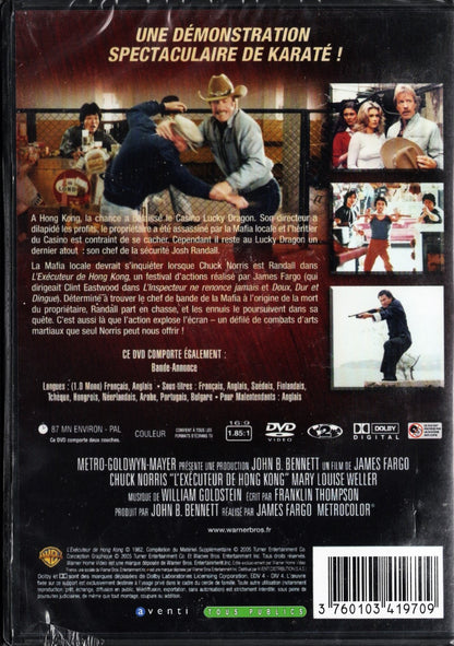 Forced Vengeance – Kovat nyrkit (USA 1982) DVD KÄYTETTY