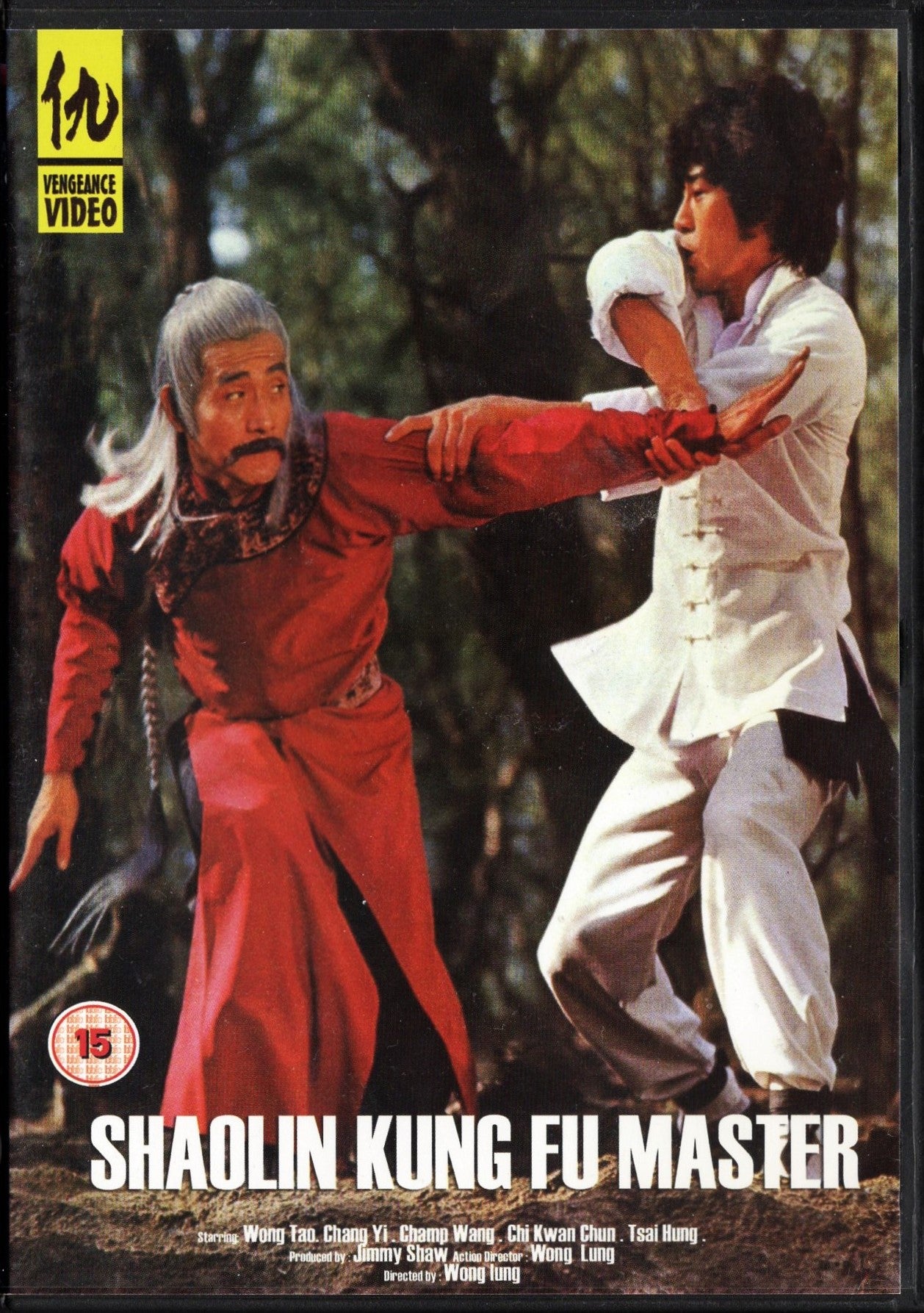 Shaolin Kung Fu Master (1980) DVD KÄYTETTY