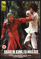 Shaolin Kung Fu Master (1980) DVD KÄYTETTY