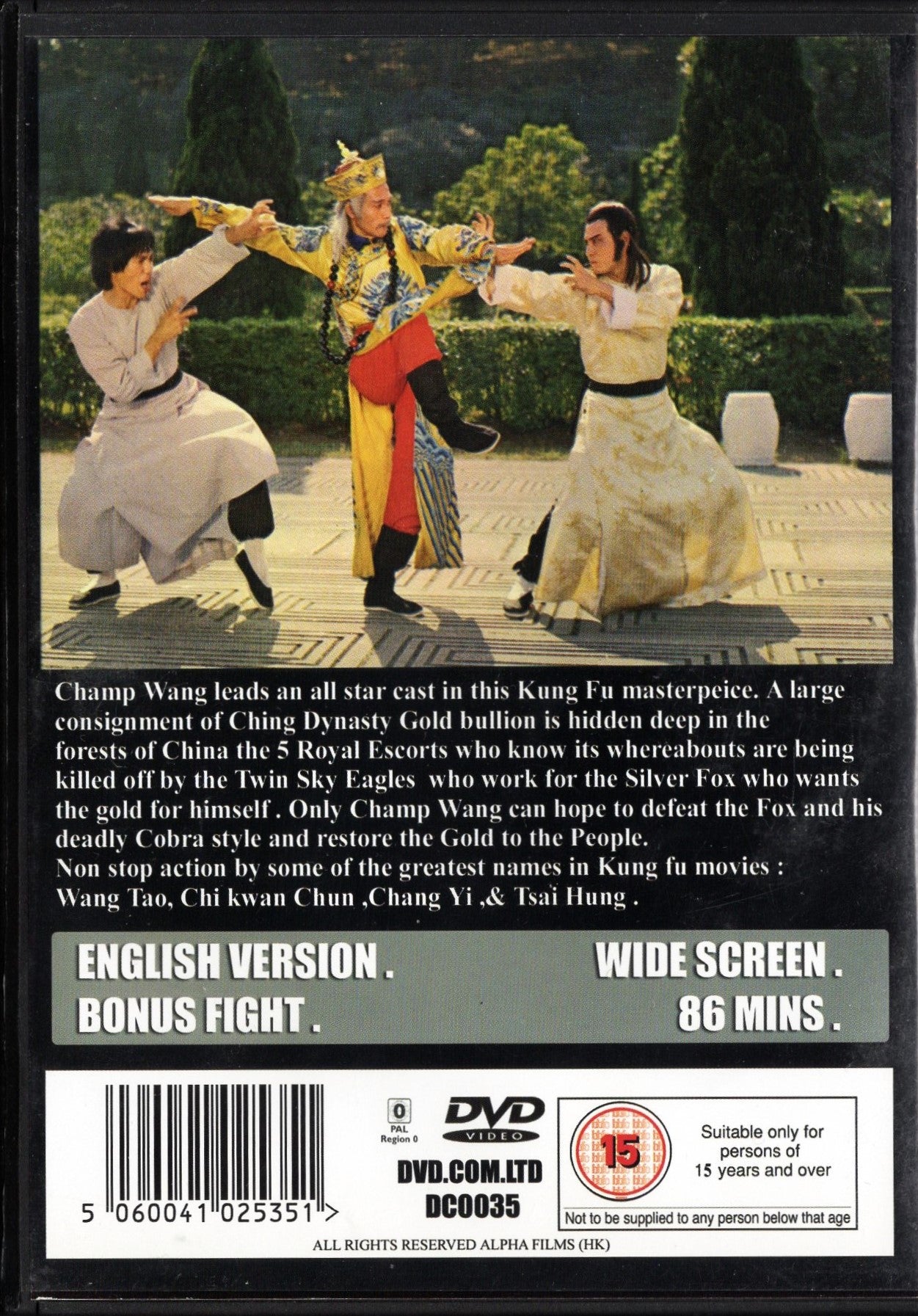 Shaolin Kung Fu Master (1980) DVD KÄYTETTY