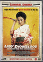 Lady Snowblood (1973) DVD KÄYTETTY