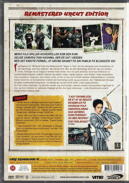 Lady Snowblood II (1974) DVD KÄYTETTY