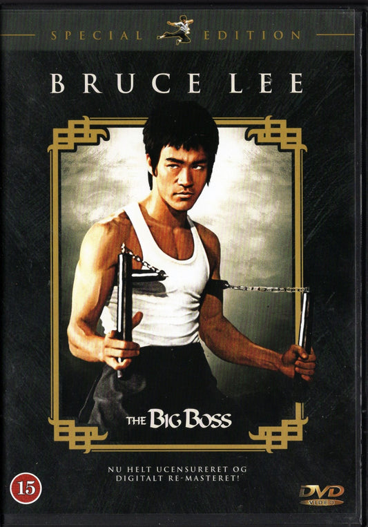 Big Boss (1971) DVD KÄYTETTY