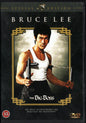Big Boss (1971) DVD KÄYTETTY