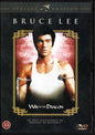 Way of the Dragon (1972) DVD KÄYTETTY