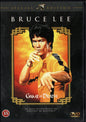 Game of Death (1978) DVD KÄYTETTY