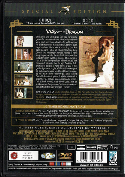 Way of the Dragon (1972) DVD KÄYTETTY