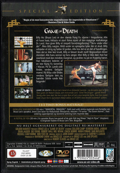 Game of Death (1978) DVD KÄYTETTY