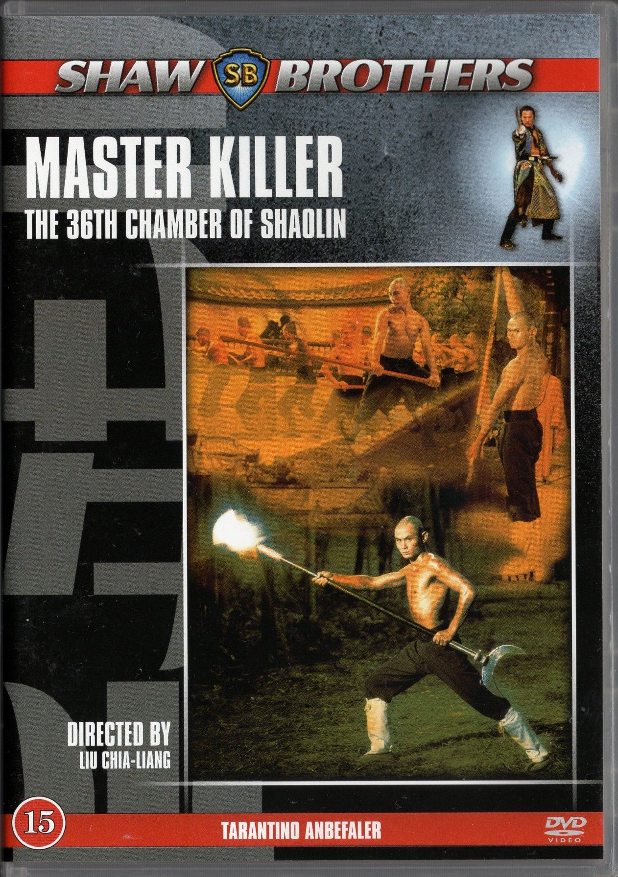 Master Killer (The 36th Chamber of Shaolin) DVD KÄYTETTY