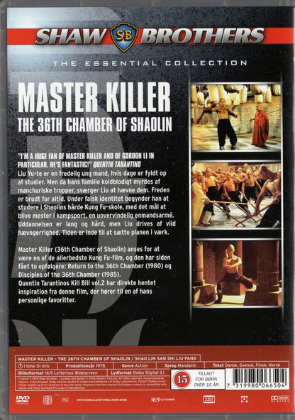 Master Killer (The 36th Chamber of Shaolin) DVD KÄYTETTY