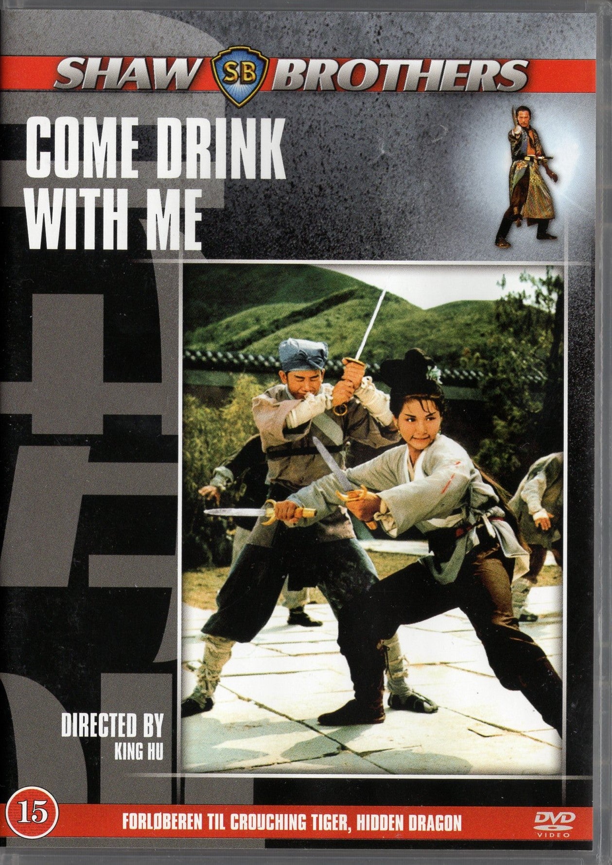 Come Drink with Me (1966) DVD KÄYTETTY