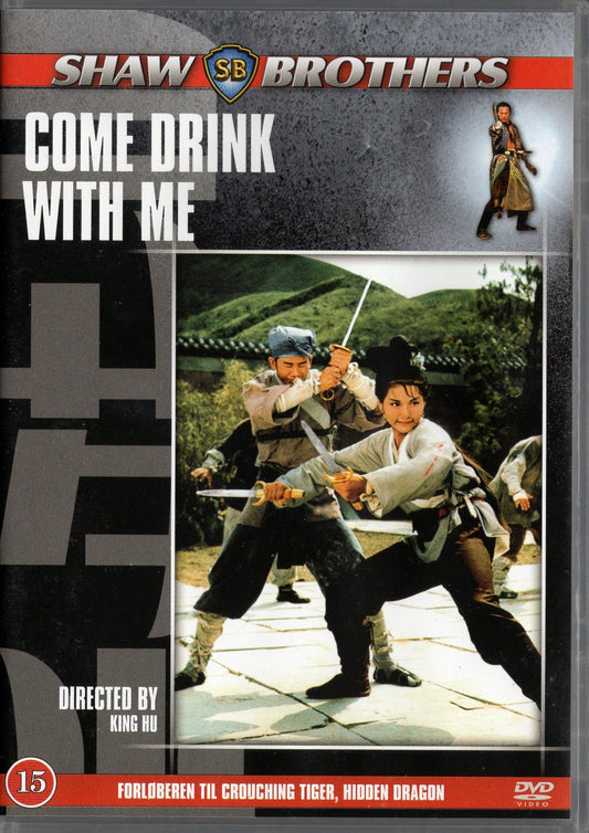 Come Drink with Me (1966) DVD KÄYTETTY