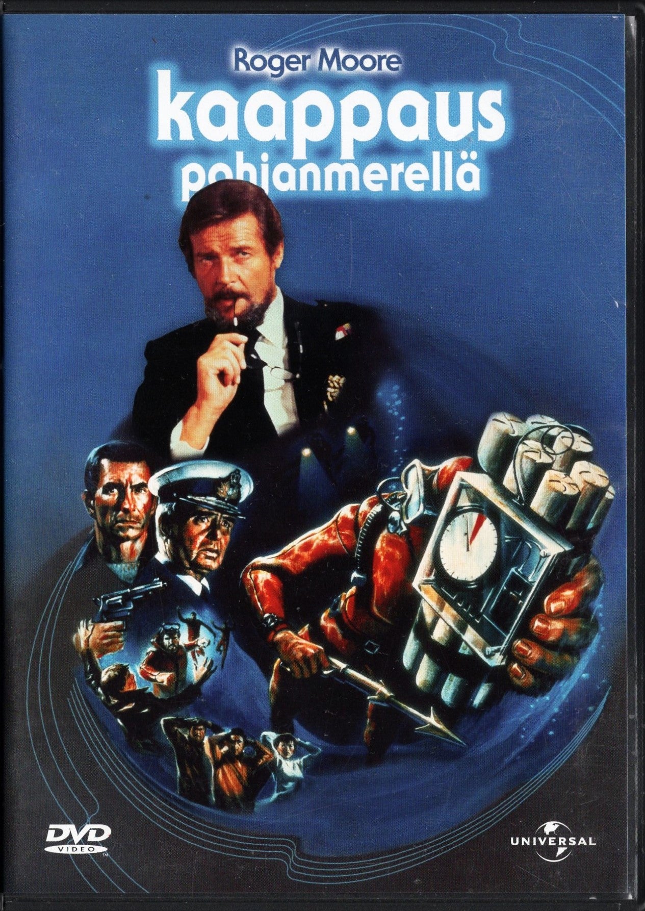 North Sea Hijack - Kaappaus Pohjanmerellä (1980) DVD KÄYTETTY
