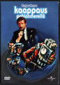 North Sea Hijack - Kaappaus Pohjanmerellä (1980) DVD KÄYTETTY