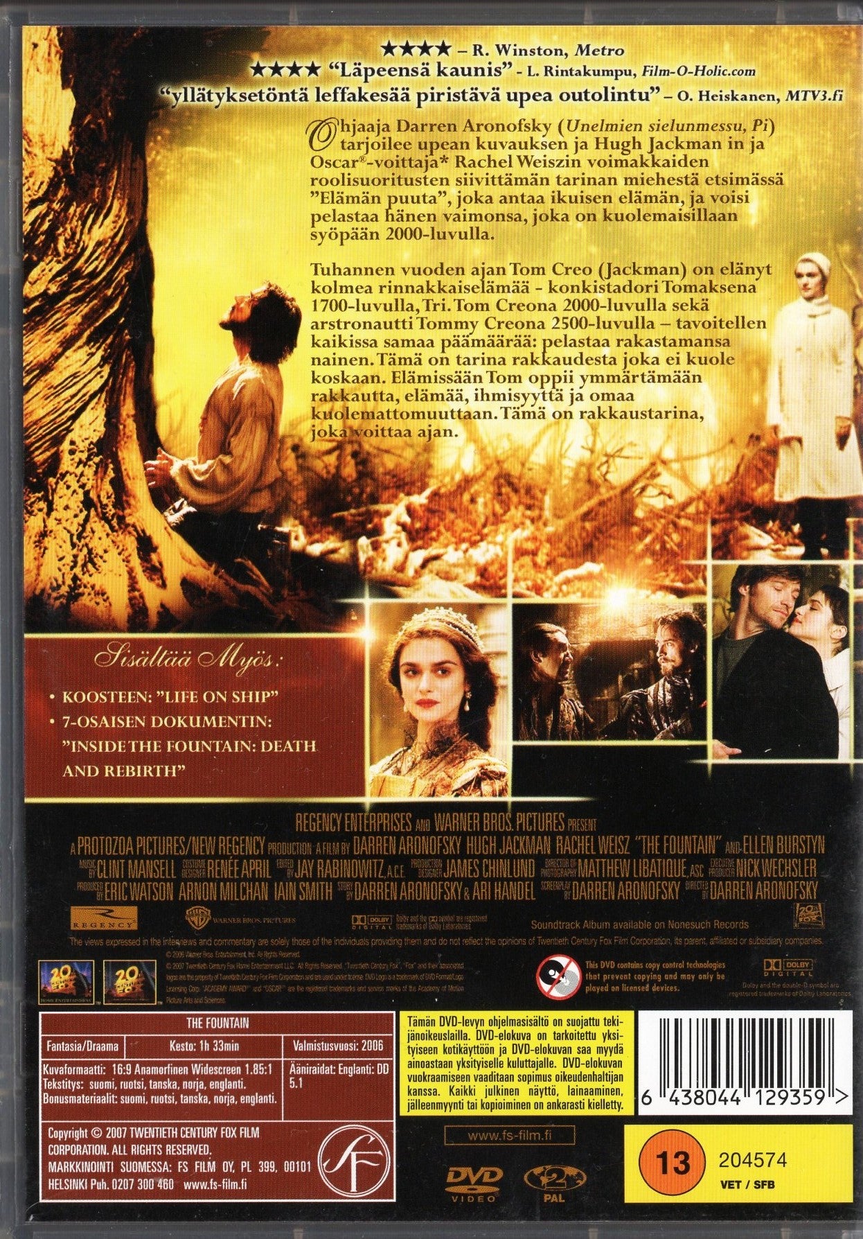 Fountain (2006) DVD KÄYTETTY
