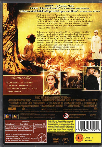 Fountain (2006) DVD KÄYTETTY