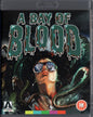 Bay of Blood (1971) BD KÄYTETTY