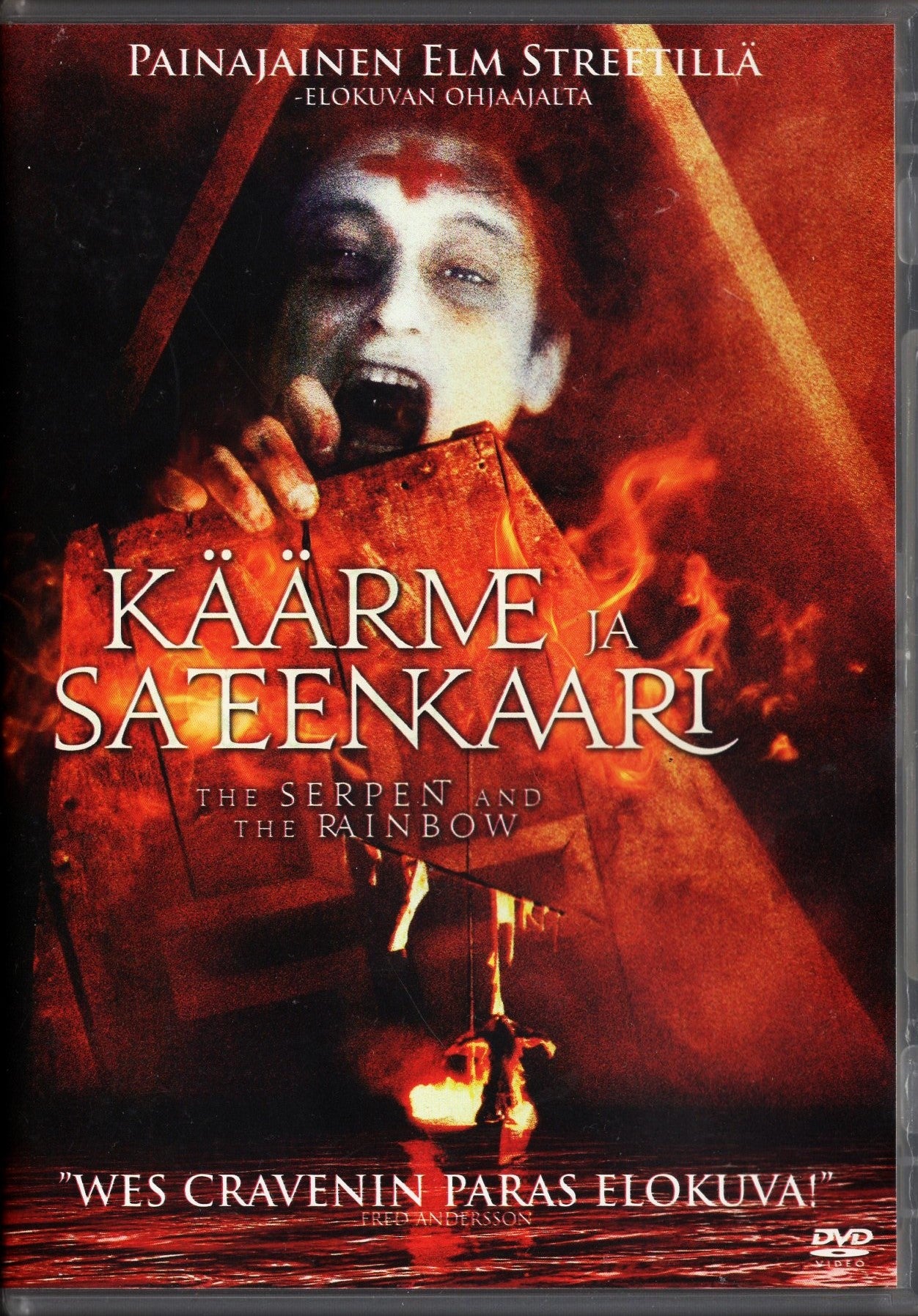 Serpent and the Rainbow - Käärme ja sateenkaari (1988) DVD KÄYTETTY