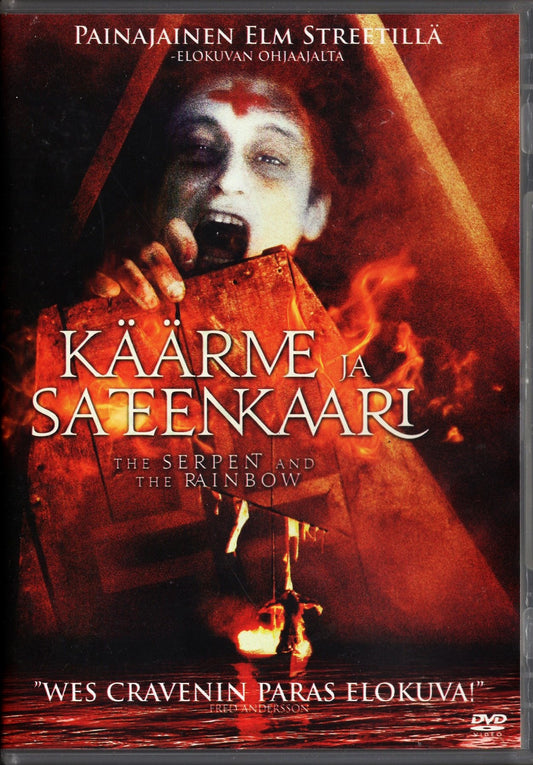 Serpent and the Rainbow - Käärme ja sateenkaari (1988) DVD KÄYTETTY