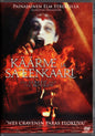 Serpent and the Rainbow - Käärme ja sateenkaari (1988) DVD KÄYTETTY
