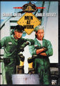 Men at Work - Roskakuskit (1990) DVD KÄYTETTY