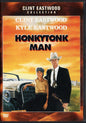 Honkytonk Man (1982) DVD KÄYTETTY