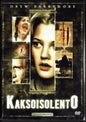 Doppelganger - Kaksoisolento (1993) DVD KÄYTETTY