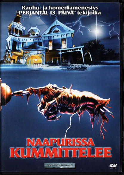 House – Naapurissa kummittelee (USA 1986) DVD KÄYTETTY