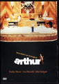 Arthur (1981) DVD KÄYTETTY