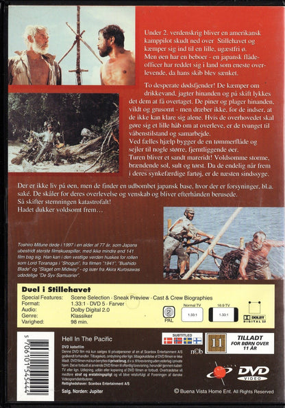 Hell in the Pacific - Kahden miehen helvetti (1968) DVD KÄYTETTY