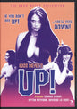 Up! (1976) DVD KÄYTETTY