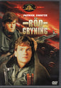 Red Dawn – Punainen vaara (1984) DVD KÄYTETTY
