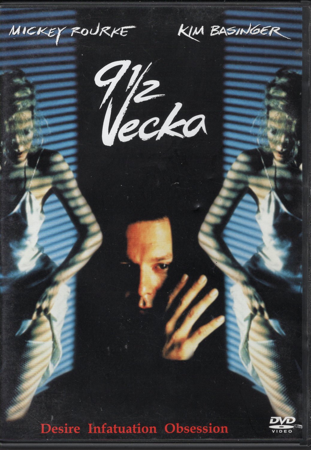9½ Weeks - 9½ viikkoa (1986) DVD KÄYTETTY