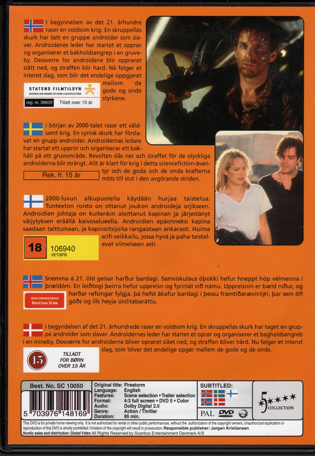 Firestorm (1997) DVD KÄYTETTY