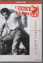 Drunken Angel - Juopunut enkeli (1948) DVD KÄYTETTY