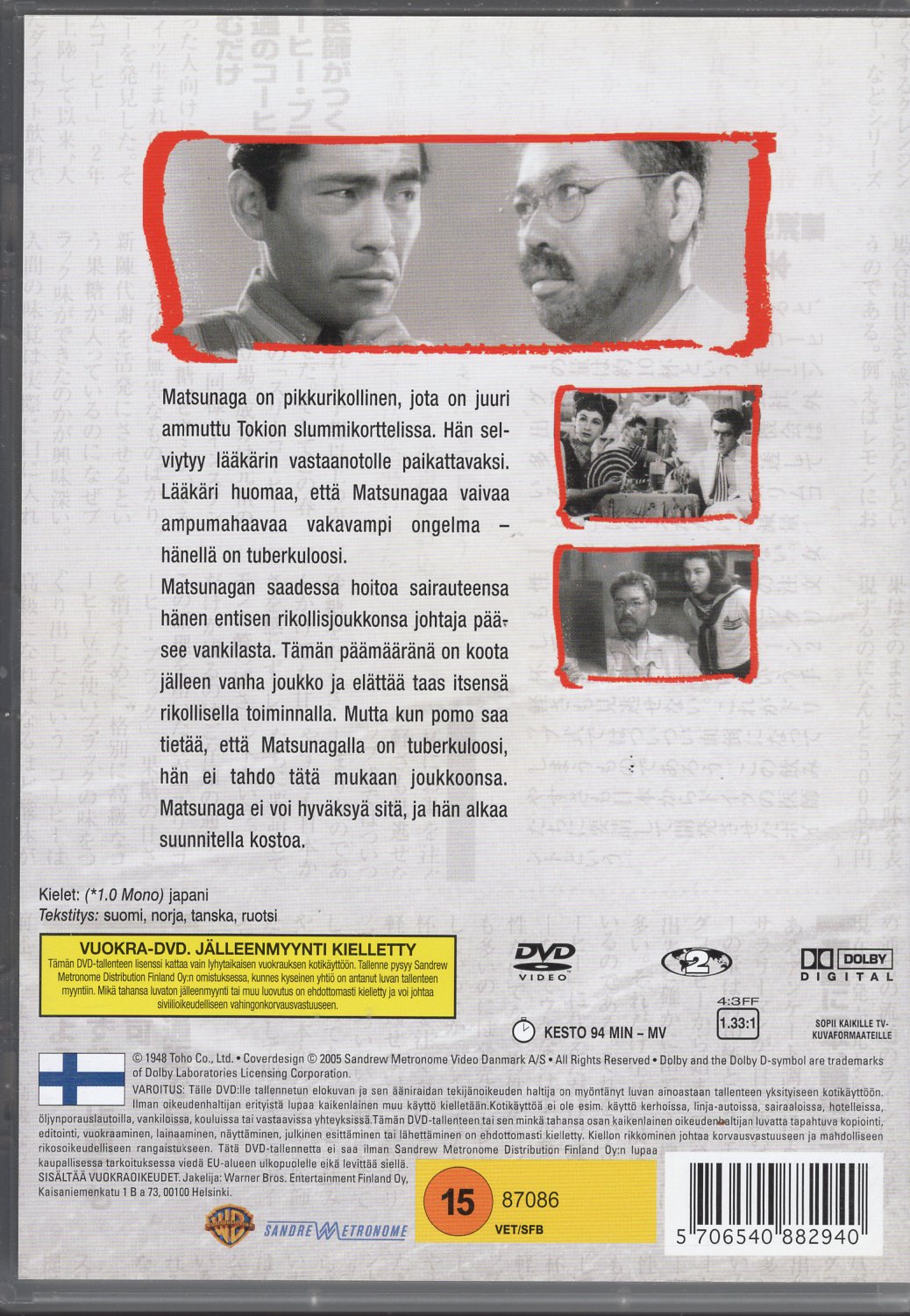 Drunken Angel - Juopunut enkeli (1948) DVD KÄYTETTY