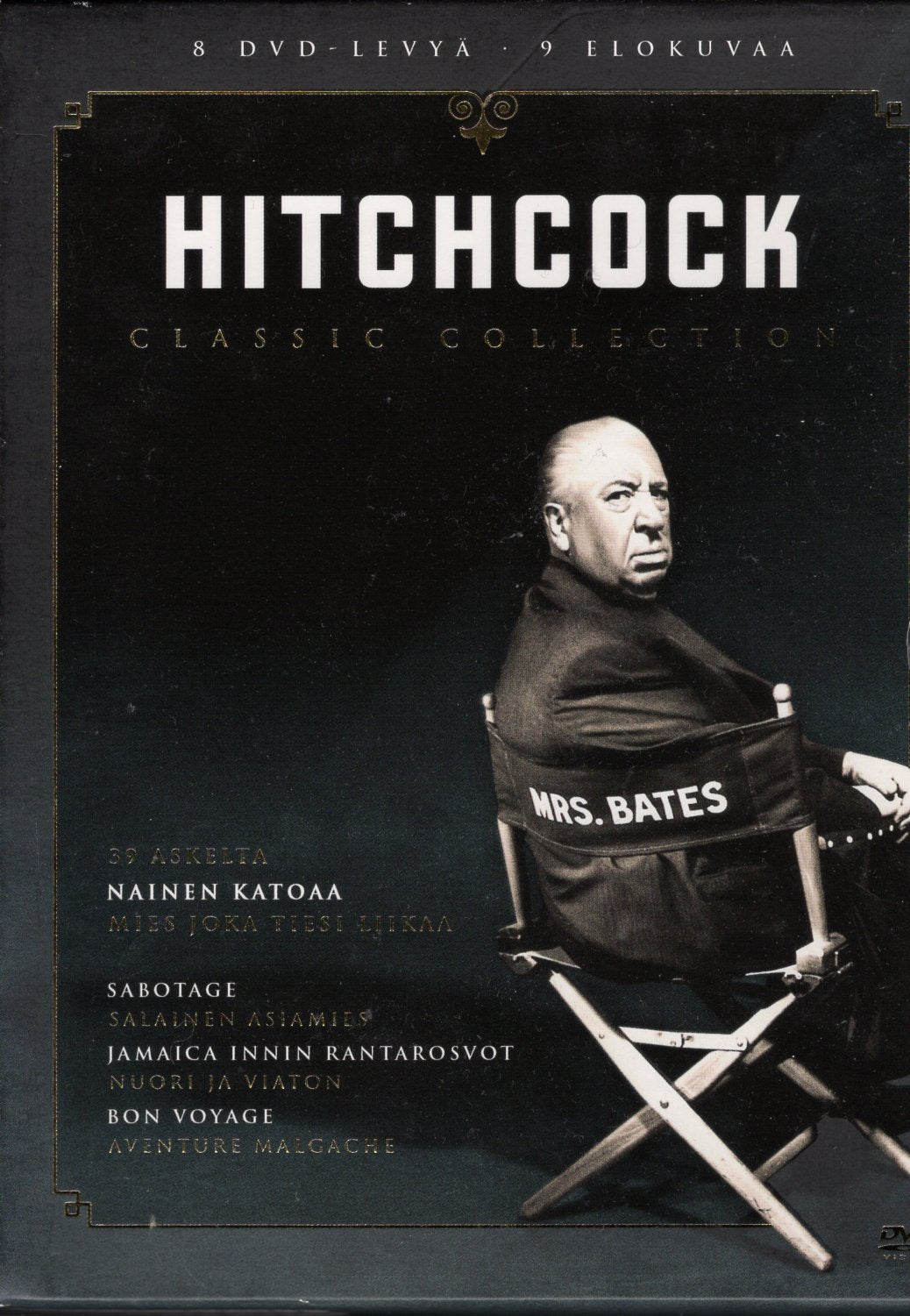 Hitchcock Classic Collection - DVD KÄYTETTY