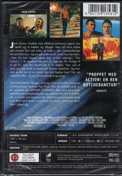 Double Team (1997) DVD KÄYTETTY