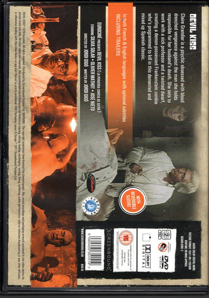 Devil Kiss (1976) DVD KÄYTETTY