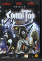 This Is Spinal Tap (1984) DVD KÄYTETTY