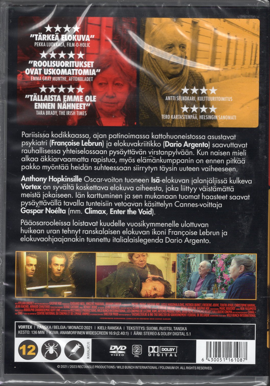 Vortex (2021) DVD