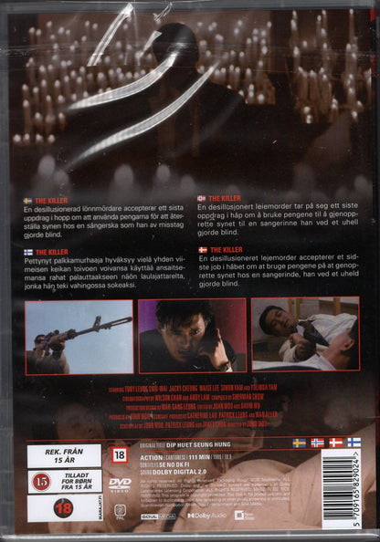 Killer (1989) DVD