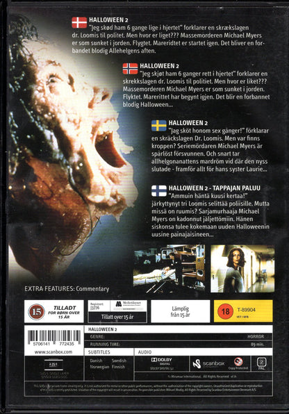 Halloween 2 (USA 1981) DVD KÄYTETTY