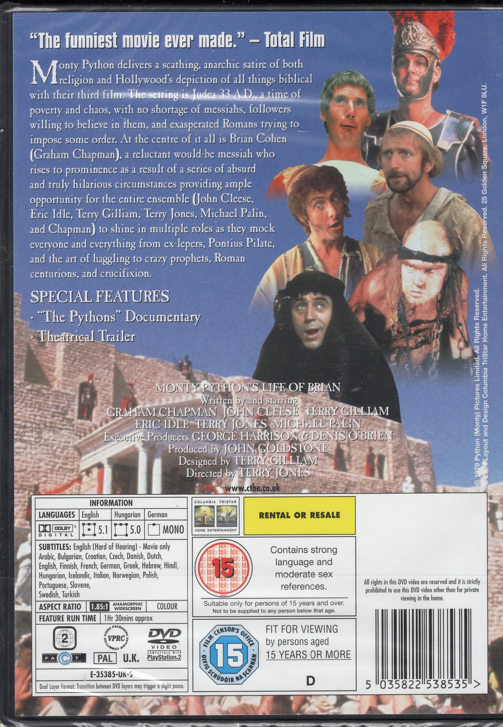 Monty Python's Life of Brian (1979) DVD KÄYTETTY